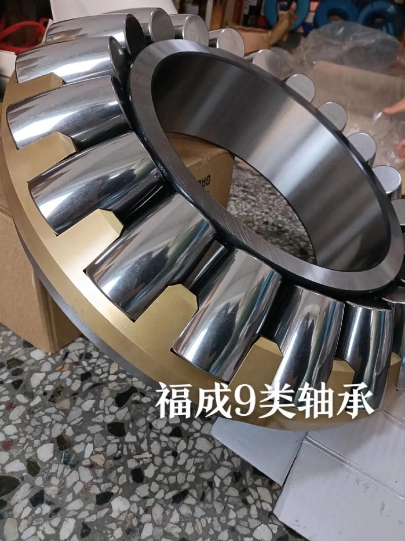 推力调心滚子轴承.29438,29440,29444,294 - 抖音